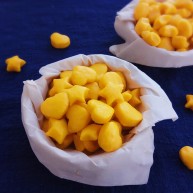 奶香小星星南瓜馒头