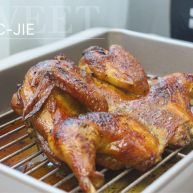 烤脆皮鸡