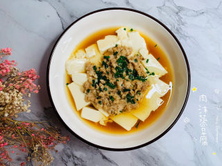 17、肉沫蒸豆腐,肉沫蒸豆腐,完成