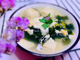 15、海带豆腐汤,海带豆腐汤，完成！