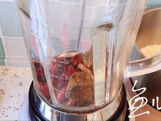 4、红枣红糖馒头,放入红糖