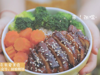 12、一只照烧鸡腿饭「厨娘物语」,一只照烧鸡排饭就做好啦,开吃吧~