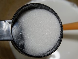 5、椰香芋头西米露,加入糖