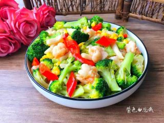 10、虾仁炒西兰花,成品图二