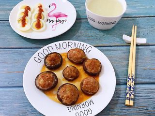 9、香菇镶鲜肉丸,早餐搭配一碗白米粥和虾酱鸡蛋简直是完美