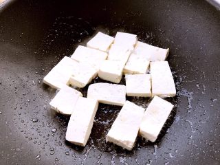 4、川辣红烧豆腐,下豆腐块