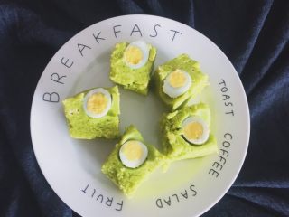 8、豌豆蒸蛋糕,冷却后脱模切块