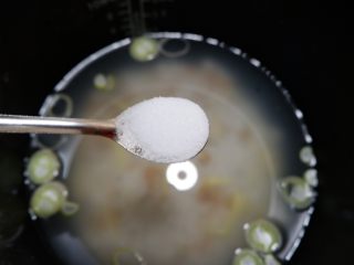 13、快手早餐—干贝海米粥,煮好的粥，根据个人口味加少许盐