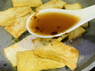 10、青椒炒豆腐,加料酒