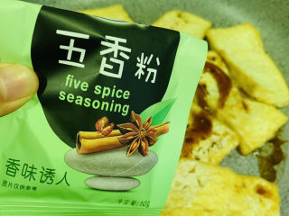 13、青椒炒豆腐,加五香粉