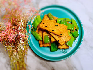 18、青椒炒豆腐,青椒炒豆腐，完成