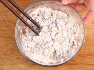 11、中式点心红糖夹心馒头,多搅拌几下，尽量搅拌均匀些