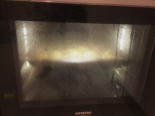 12、枣花馍,上锅蒸10分钟即可