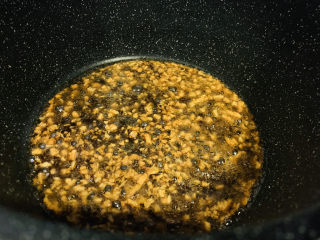 19、蒜蓉小油菜,中火煮开，稍微浓稠，就可以了；