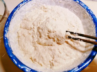 10、山药红枣糕,发酵好了 搅拌排气