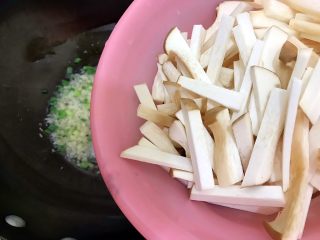 13、唐三彩（家常蚝油彩椒杏鲍菇）,下杏鲍菇