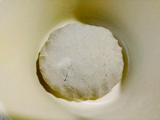 7、八珍糕,和成粉团