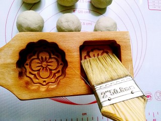 10、八珍糕,模具刷上橄榄油