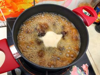 15、养生养颜之护肤护发美人羹（红枣花生桂圆芸豆汤）,转中大火继续煮两三分钟，即可