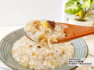 2、宝宝辅食：栗子鸡丝粥,美美开动吧。