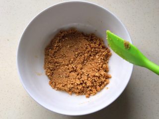 9、奶油红薯蛋糕条,翻拌均匀