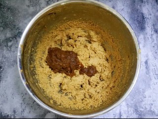 8、红枣面包,加入枣泥