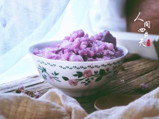 16、滋阴抗老 紫薯银耳粥,颜值与营养并存,又简单快手 一定要试试哦~