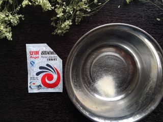 7、自酿甜酒（酸奶机版）,安琪甜酒曲1.5克称好（这个只可多不可少哈）