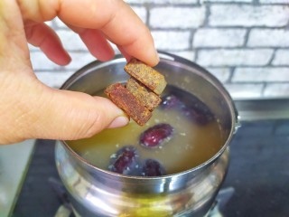 7、红枣南瓜粥,加入红糖