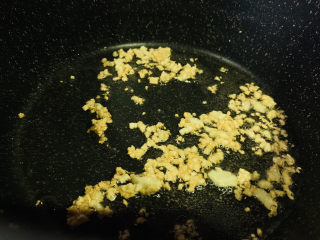 17、蒜蓉生菜,呈金黄色，关好