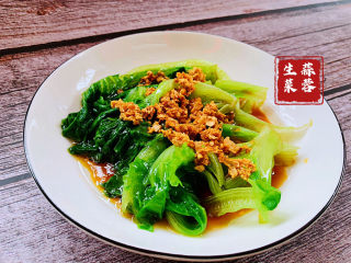 19、蒜蓉生菜,蒜蓉生菜，完成