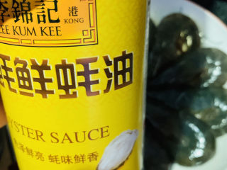 10、蒜蓉蒸大虾,少许蚝油；