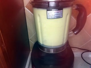 3、红糖姜膏,榨成姜汁