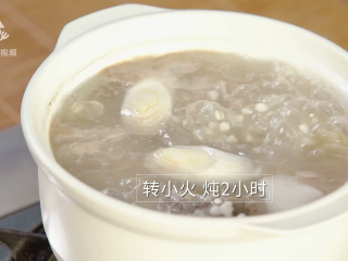 14、清热解毒去燥火，夏季消暑煲汤必备,转小火炖2小时