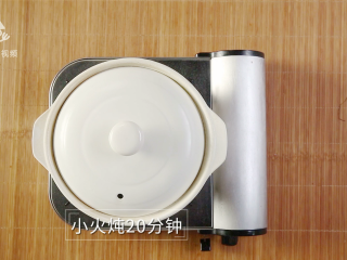 17、清热解毒去燥火，夏季消暑煲汤必备,小火炖20分钟