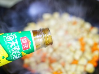 7、米饭杀手肉末炒杏鲍菇,加蚝油。