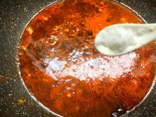 14、花样茄子,放入1g盐