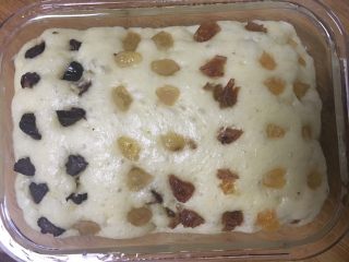 14、#宝宝辅食#彩色香甜红枣发糕,出锅了，看着都有食欲。