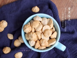 12、香蕉溶豆,宝宝十个月，相当爱吃！吃得非常开心，还能锻炼他的抓握能力！哈哈