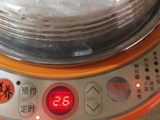 16、沙参玉竹椰子鸡汤(附开椰子方法),启动鸡鸭模式。