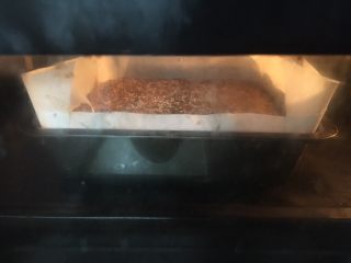 23、香甜枣泥糕,烤箱预热170度，烤约60分钟