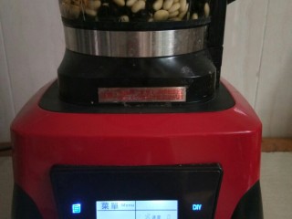 6、黑豆红枣豆浆,选择“豆浆“选项默认30分钟。