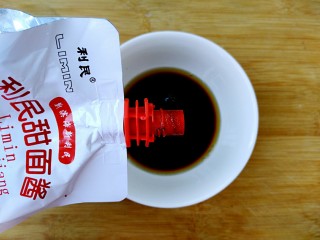 8、三汁杏鲍菇,甜面酱10g。