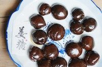 7、月子餐伴侣：黑豆姜糖,成型：静置10分钟完全冷却后，即可食用或者储藏了。