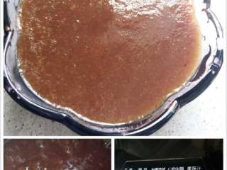 3、黑糖山楂红枣膏#健康美颜餐#,把煮好的山楂红枣黑糖水倒入豆浆机，开果汁档启动打成膏状即可。