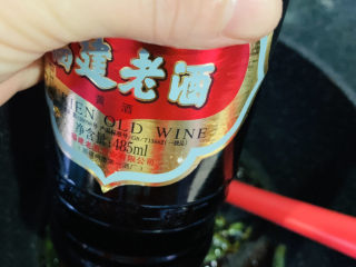 15、葱油鲈鱼,加料酒；