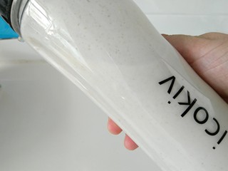 10、彩色猪皮冻,已打成糊