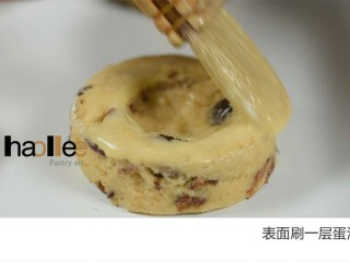 11、红枣司康,表面刷一层蛋液