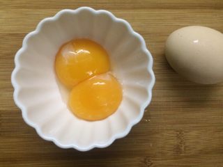 5、红枣泥磅蛋糕,放置备用