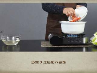 12、干贝罗宋汤,之后加入番茄